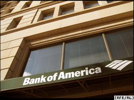 Один из известных американских банков